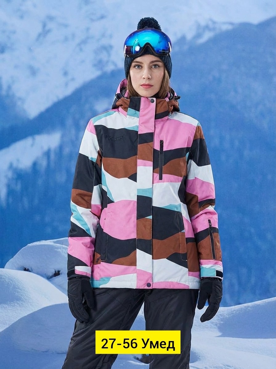 горнолыжные костюмы,горнолыжные костюмы женские,gsou snow горнолыжные костюмы,горнолыжный костюм женский зимний,горнолыжная одежда