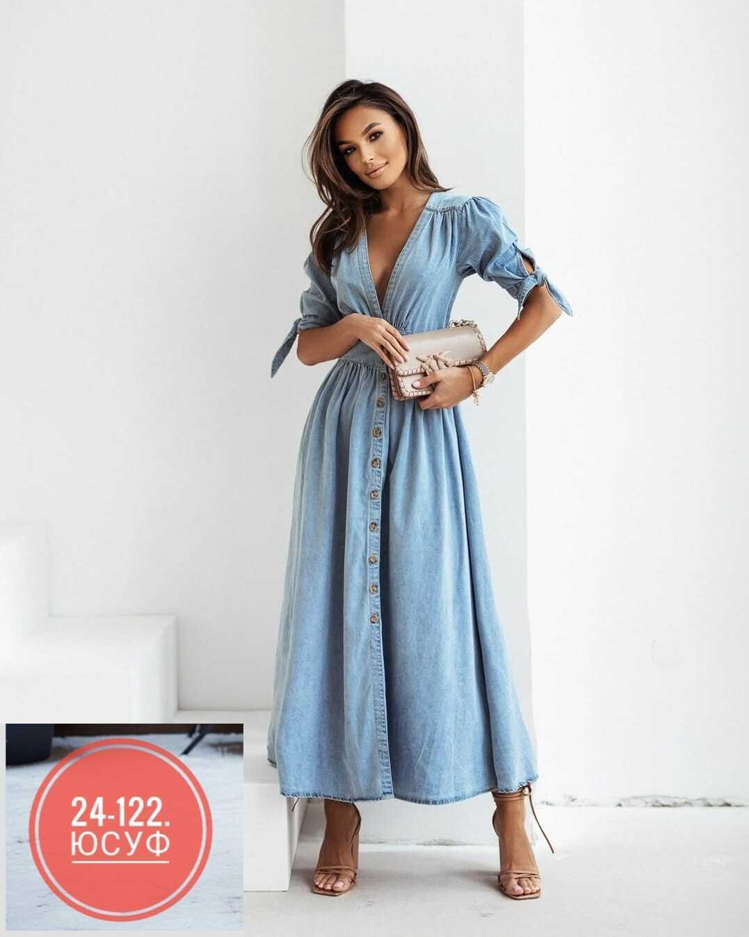 длинное джинсовое платье,платье летнее джинсовое,женское джинсовое платье,платье джинс,джинсовая платье