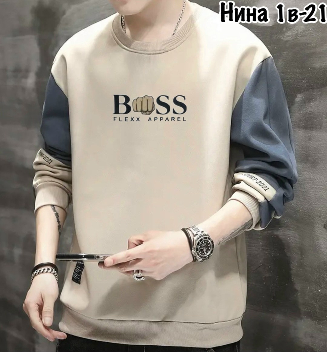 толстовка в стиле,толстовка мужская,кофта мужской,повседневный свитшот,мужской свитшот