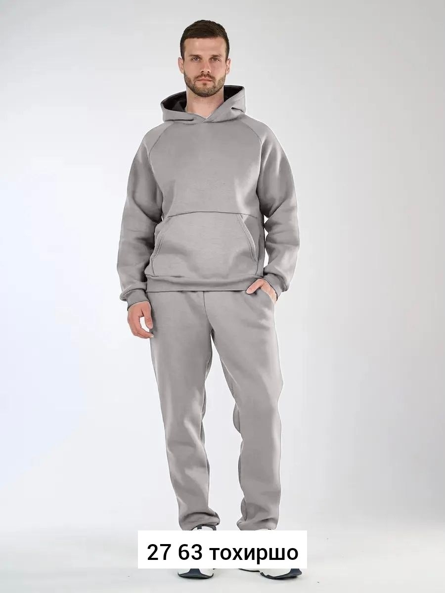 спортивные костюмы,мужской спортивный костюм с начесом,костюм мужской спортивный,костюм из футера с начесом мужской синее море,костюм спортивный kupper