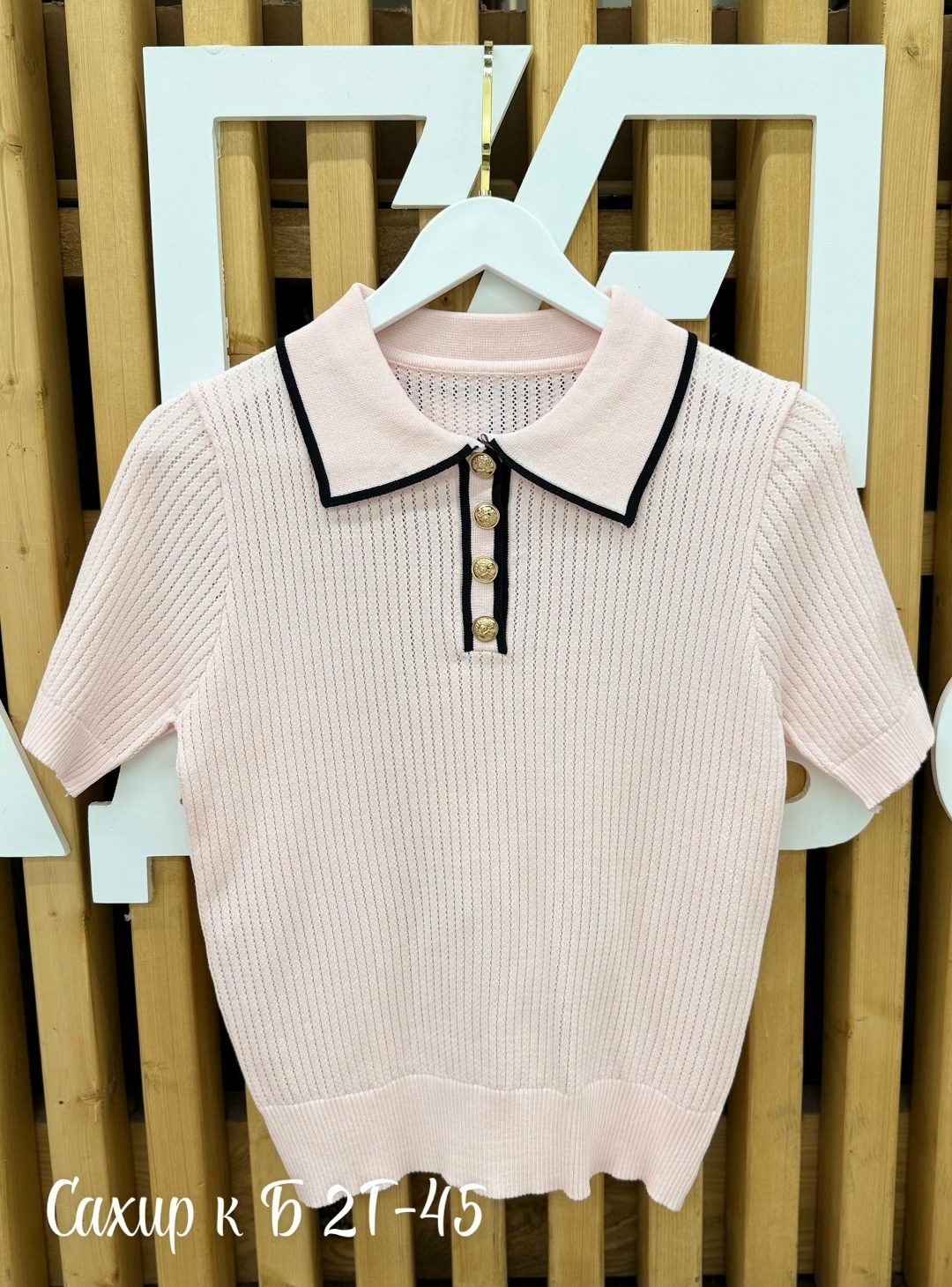 кофта женская,кофточка,джемпер женский,кофта,кофточка на замке