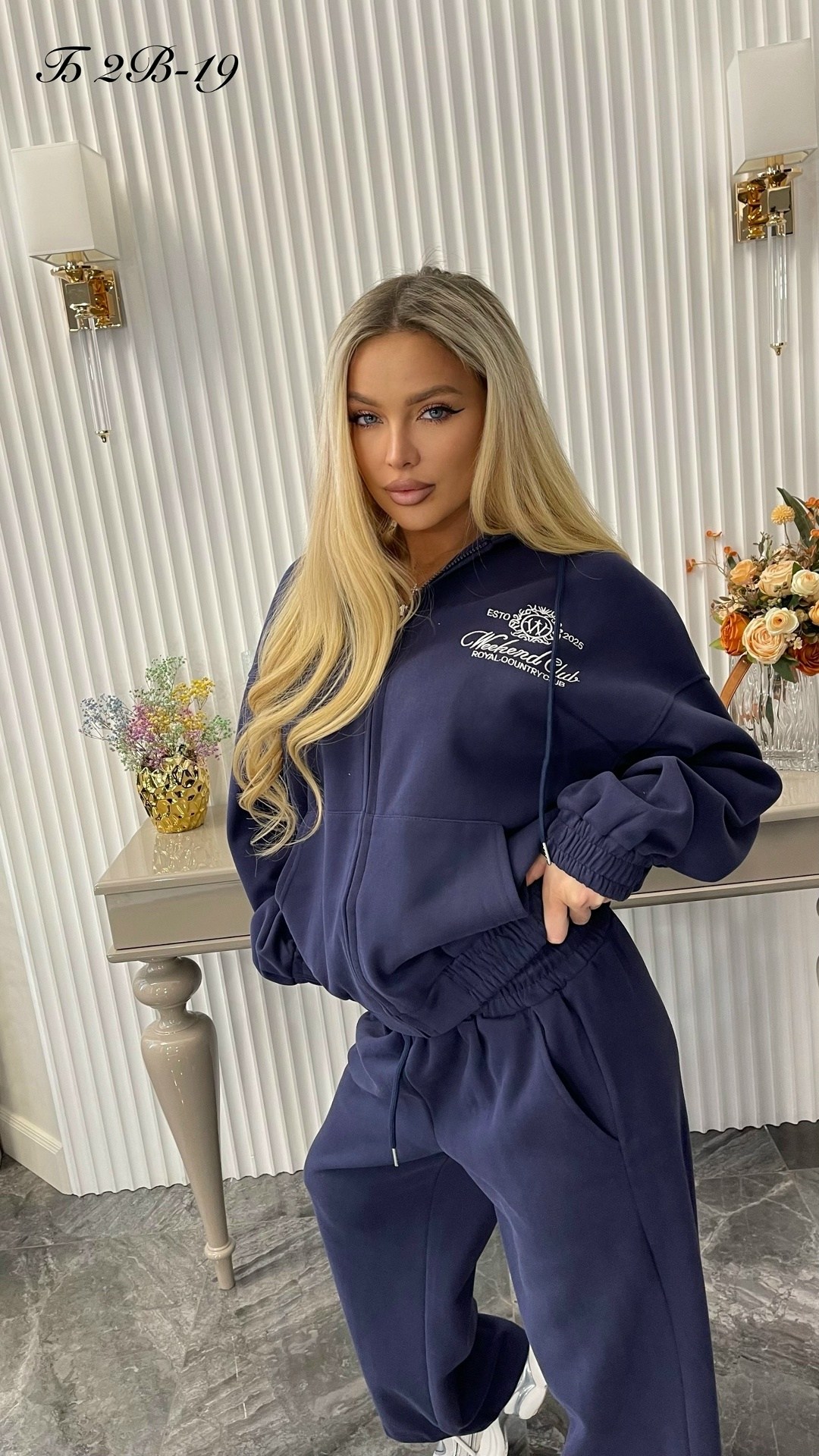 костюм спортивный,спортивный костюм женский,женские костюмы,cпортивный костюм женский на флисе,костюм женский на флисе