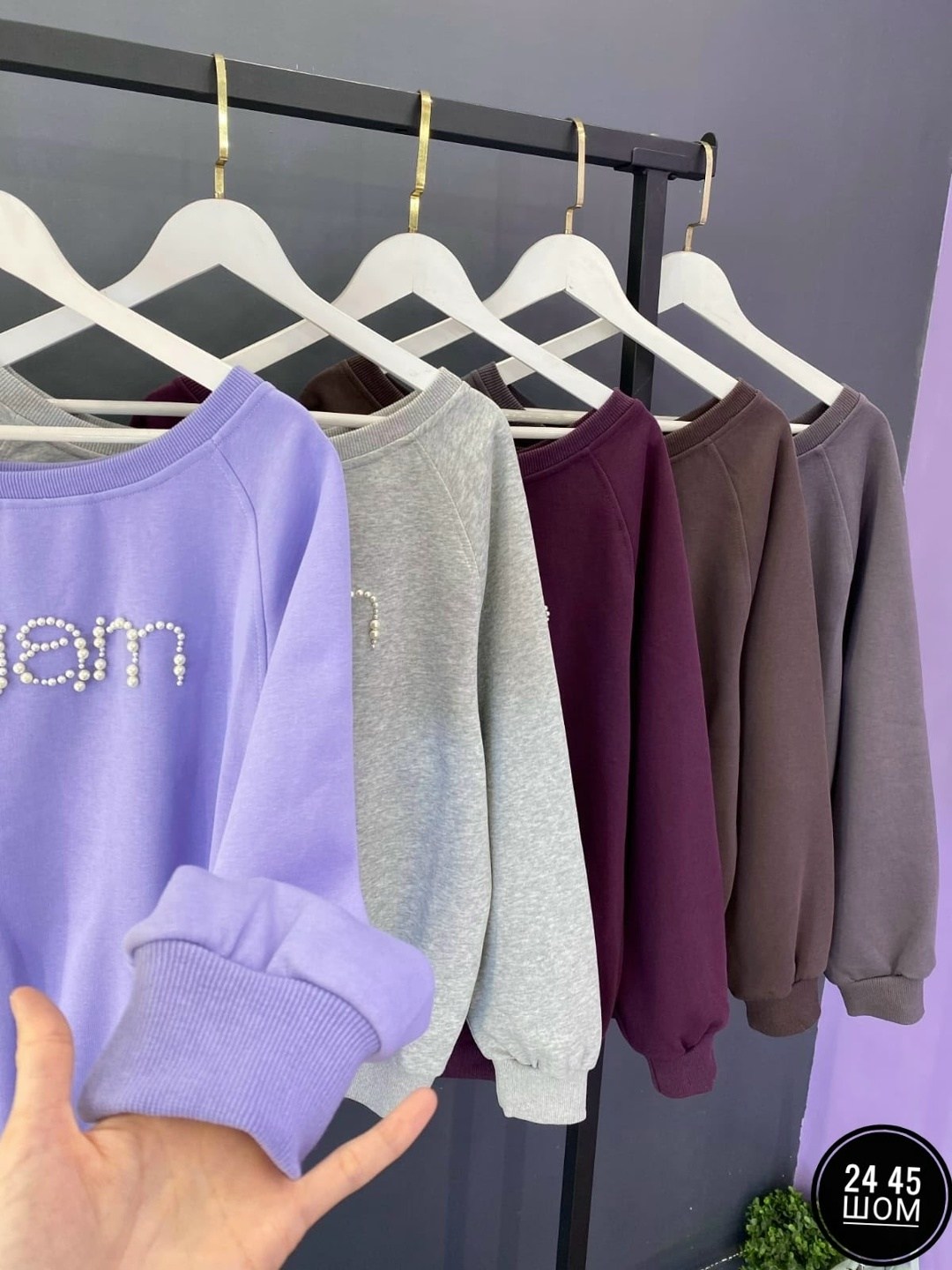 свитшот женская,кофта женская,стильная кофта,кофта свитшот,толстовки женская