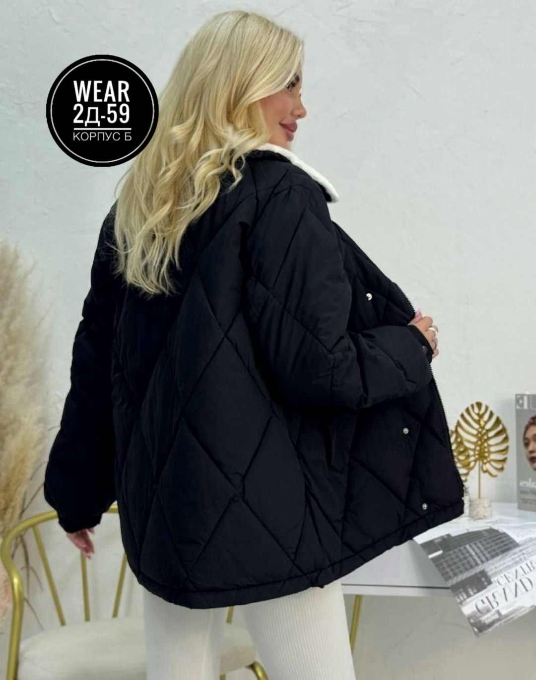 куртка женская,куртка женская демисезонная,куртка,демисезонная куртка,куртка женская из синтепона