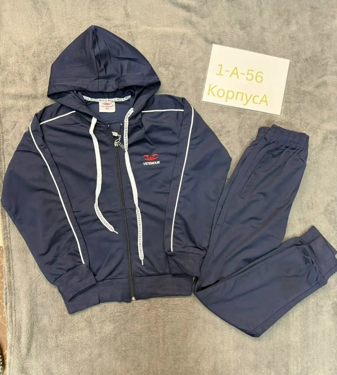 спортивный костюм,спортивный костюм adidas,монтана спортивные костюмы 90 годов,спортивный костюм reebok,мужской спортивный костюм