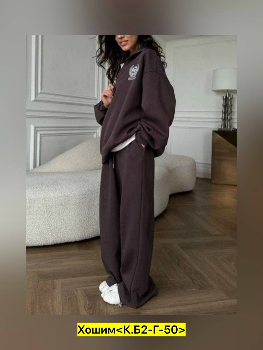 cпортивный костюм женский на флисе,cпортивный костюм женский теплый,костюм женский на флисе,женский спортивный костюм,костюм женский