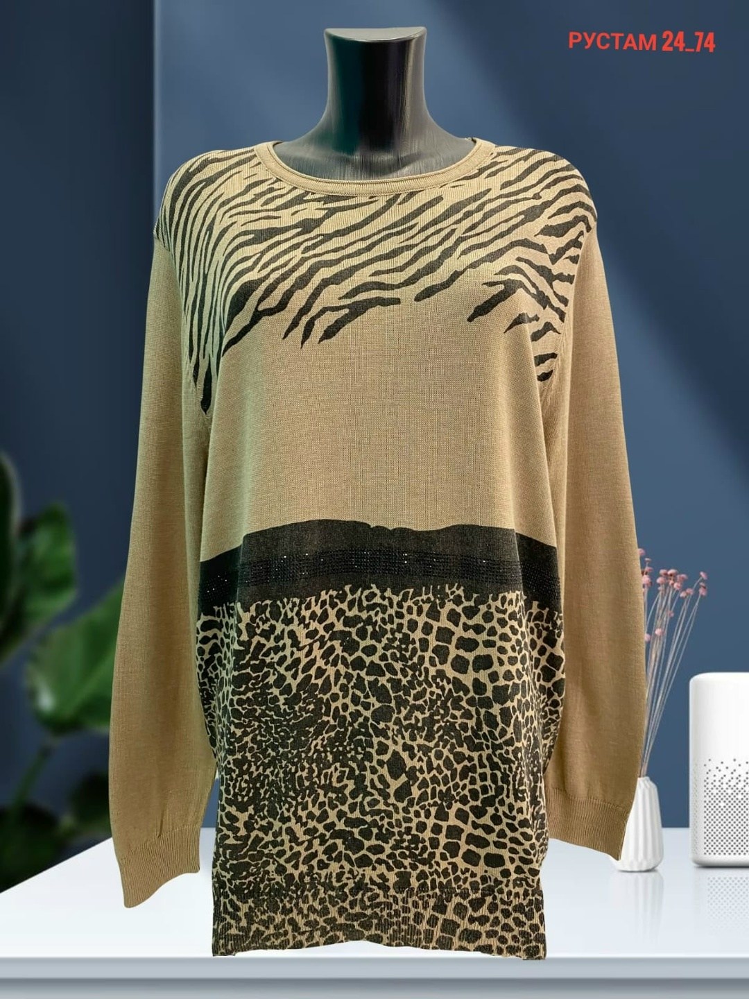 кофта женская,женский свитер,свитшот женская,туника женская,джемпер