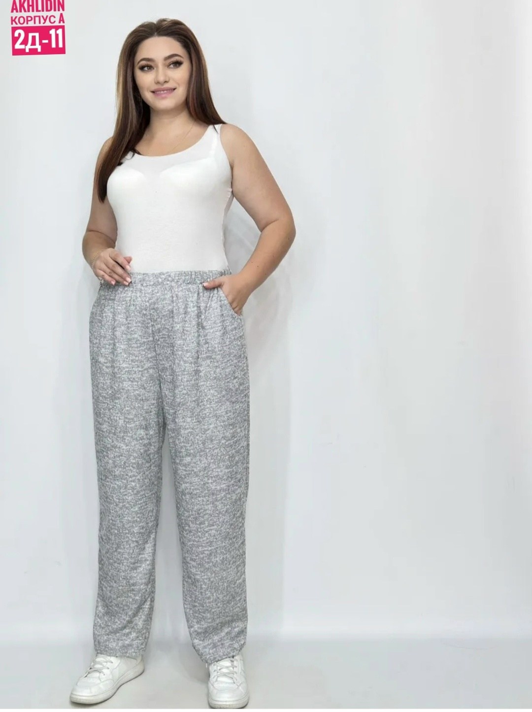 брюки женские,трикотажные брюки,брюки повседневные женские,штаны брюки,ткани для тёплых штанов