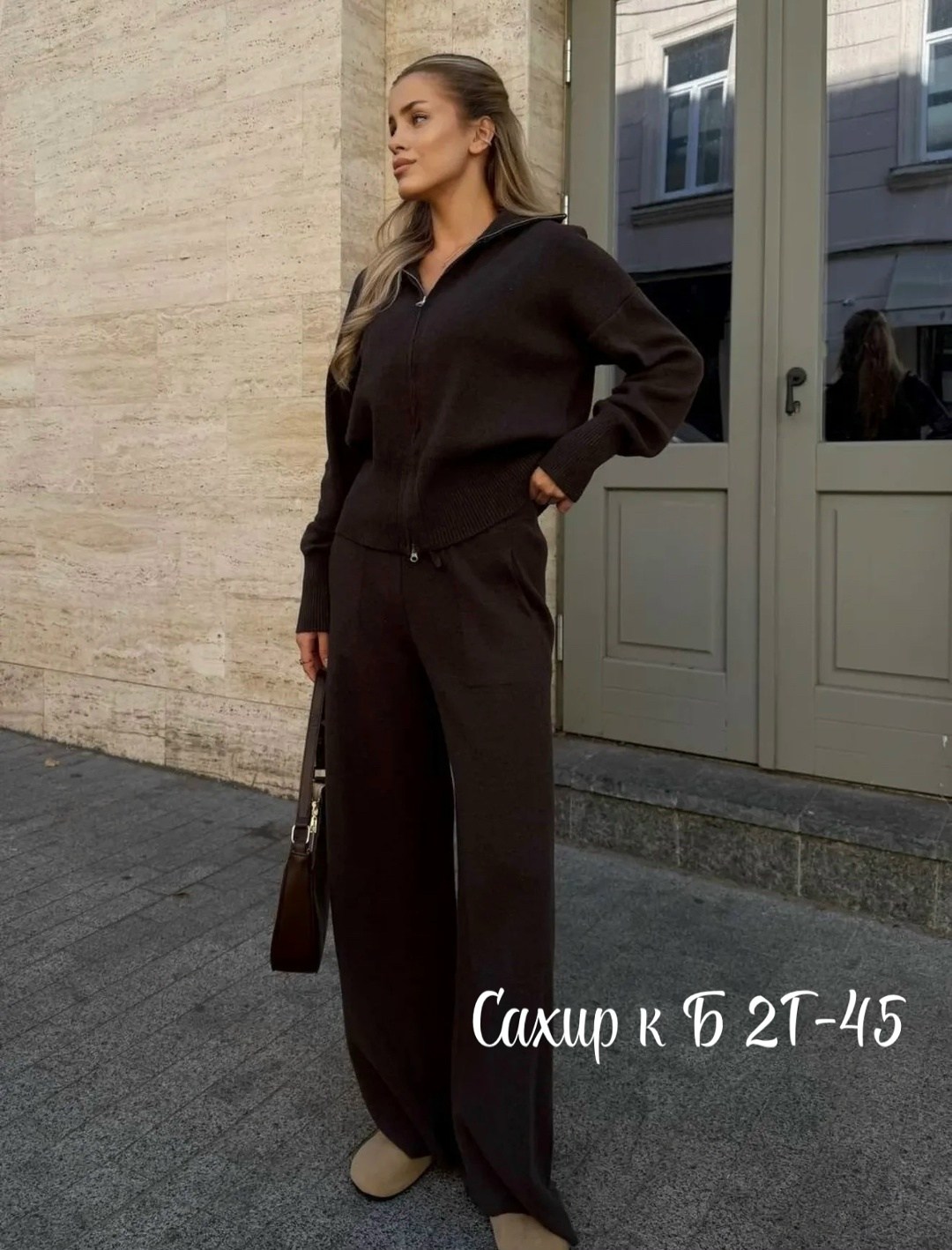 трикотажный костюм,костюм женский,костюм трикотажный с брюками,костюм вязаный с брюками stilniy shop,костюм двойка женский