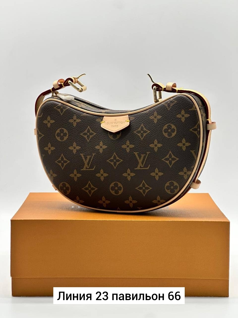 сумка женская louis vuitton,сумкa louis vuitton,louis vuitton сумка на плечо,сумка модная,модная женская сумка