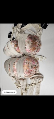 Нижнее белье