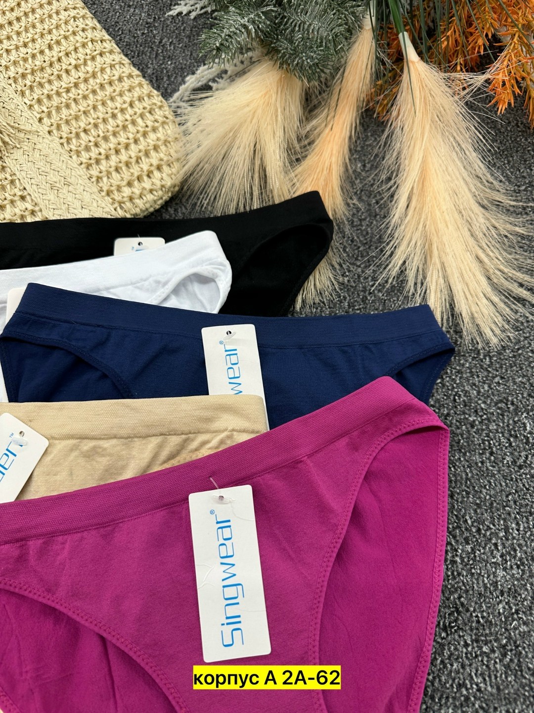 комплект женских трусов,трусы женские,женские хлопковые трусы,комплект трусов слипы,женские трусы хлопок