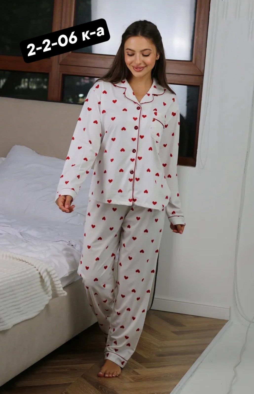 пижама длинный рукав рубашка штаны сердечки 14 февраля softcotton,пижама с сердечками женская,женская пижама,пижама со штанами и рубашкой с сердечками,пижама в сердечко