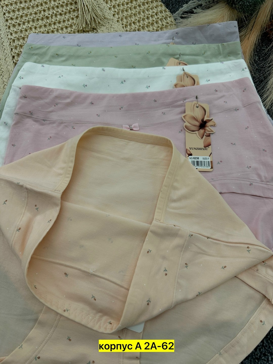 трусы женские 3 шт,трусы женские хлопок,трусики комплект,трусы набор слипы хлопковые,комплект трусов