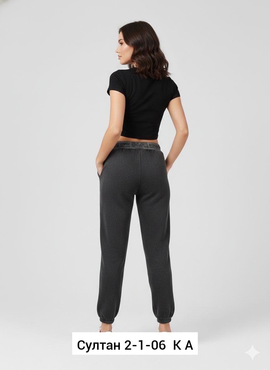 мужские спортивные штаны,брюки спортивные мужские,штаны мужские,спортивные брюки,штаны на флисе