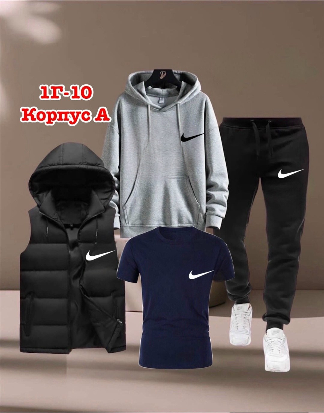 костюм спортивный мужской reebok, код 2177446,мужские спортивные костюмы,спортивные костюм,костюм для мужчин