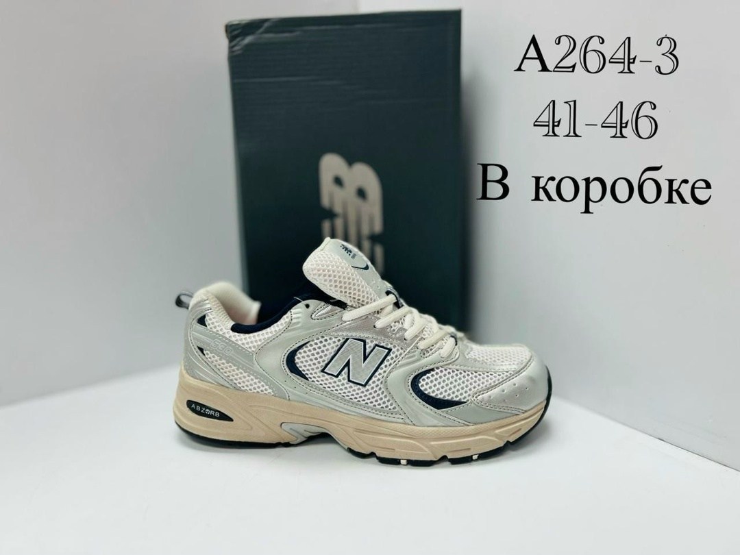 кроссовки new balance 530,кроссовки new balance,кроссовки new balance 530 женские,кроссовки,кроссовки мужские new balance