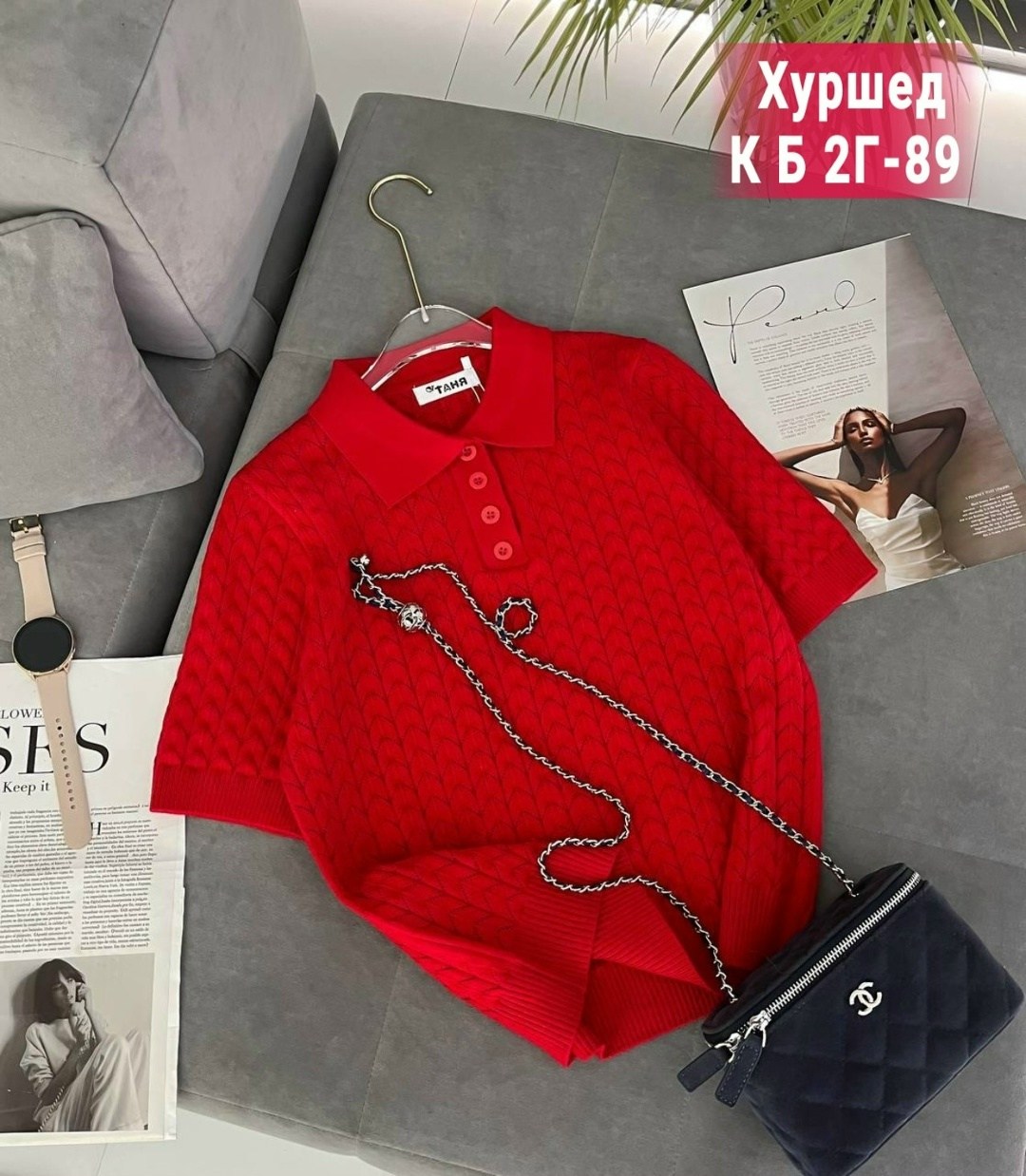 женская кофта,кофта поло,кофточка,футболка поло женская