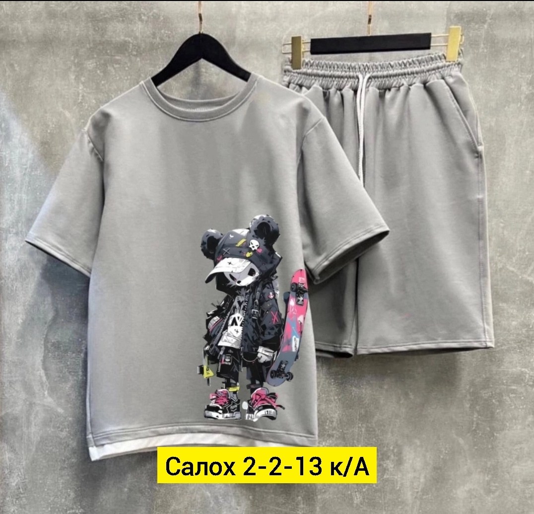 костюм спортивный мужской,спортивные костюмы для мужчин,спортивные костюмы,костюм двухнитка