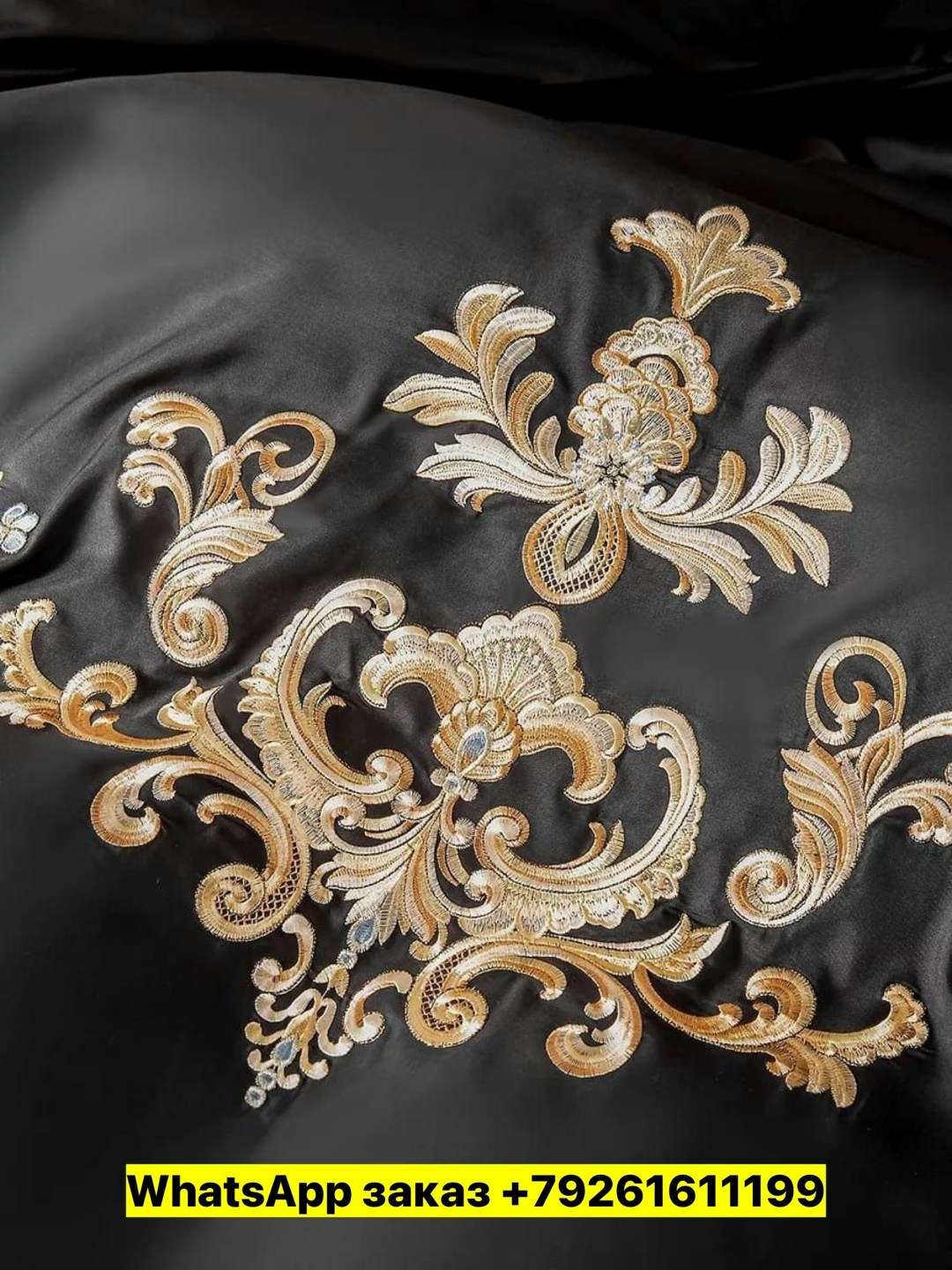 комплект постельного белья с вышивкой евро сатин черный,постельное белье сатин с вышивкой сайлид,постельное белье сатин с вышивкой,комплект постельного белья евро,постельное белье евро сатин