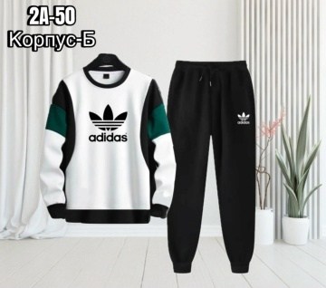 спортивные костюм,спортивный костюм подростковый,спортивный мужской костюм nike,спортивные костюмы nike,костюм спортивный для мальчиков