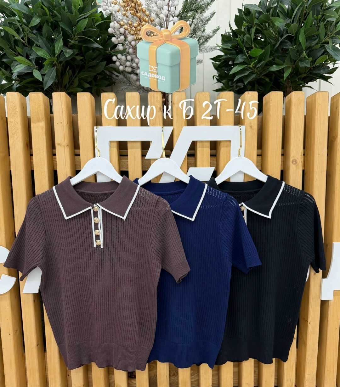 кофта женская,кофточка,джемпер женский,кофта,кофточка на замке