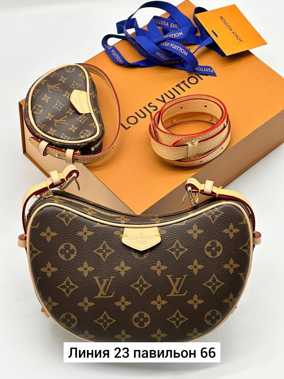 сумка женская louis vuitton,сумкa louis vuitton,louis vuitton сумка на плечо,сумка модная,модная женская сумка
