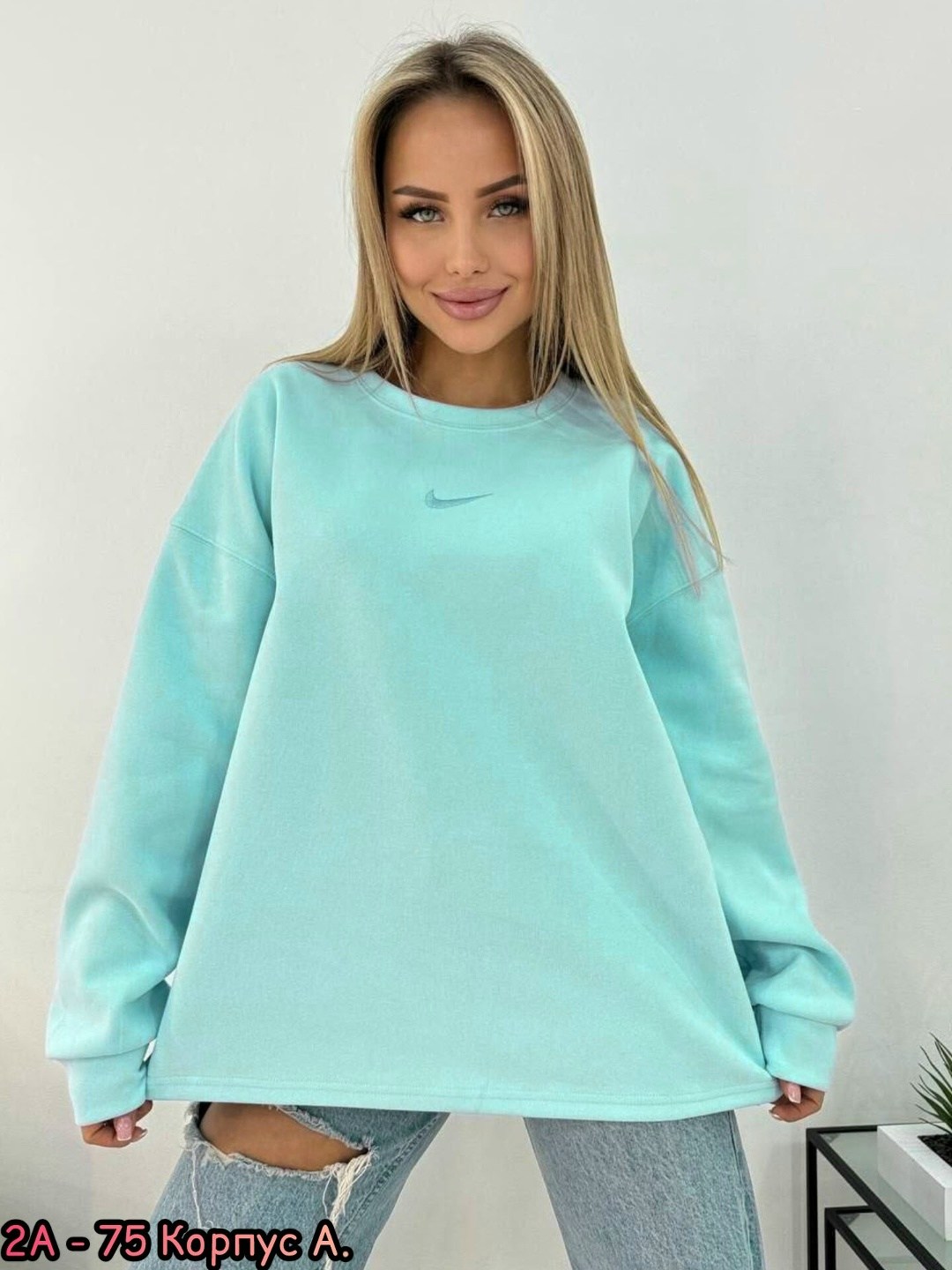 женская кофта,свитшот женский,толстовки женская,свитшот оверсайз nike,cвитшот женский оверсайз