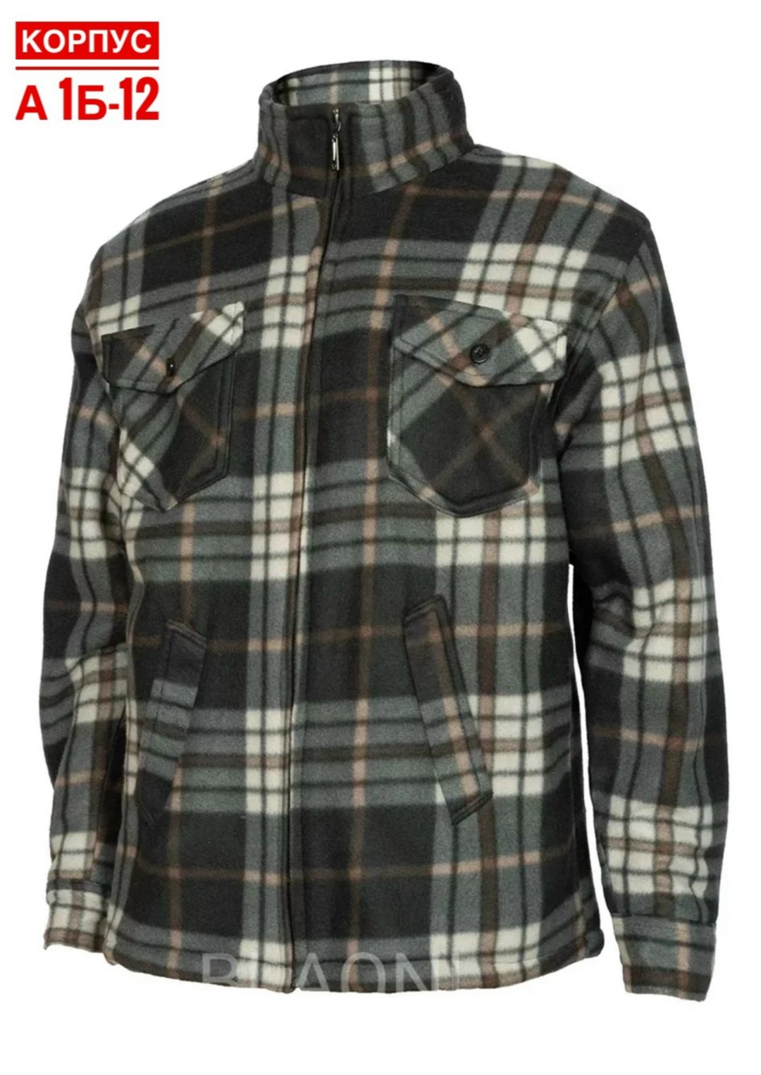 флисовая рубашка,теплая рубашка,рубашка мужская,рубашка утепленная,мужская теплая рубашка