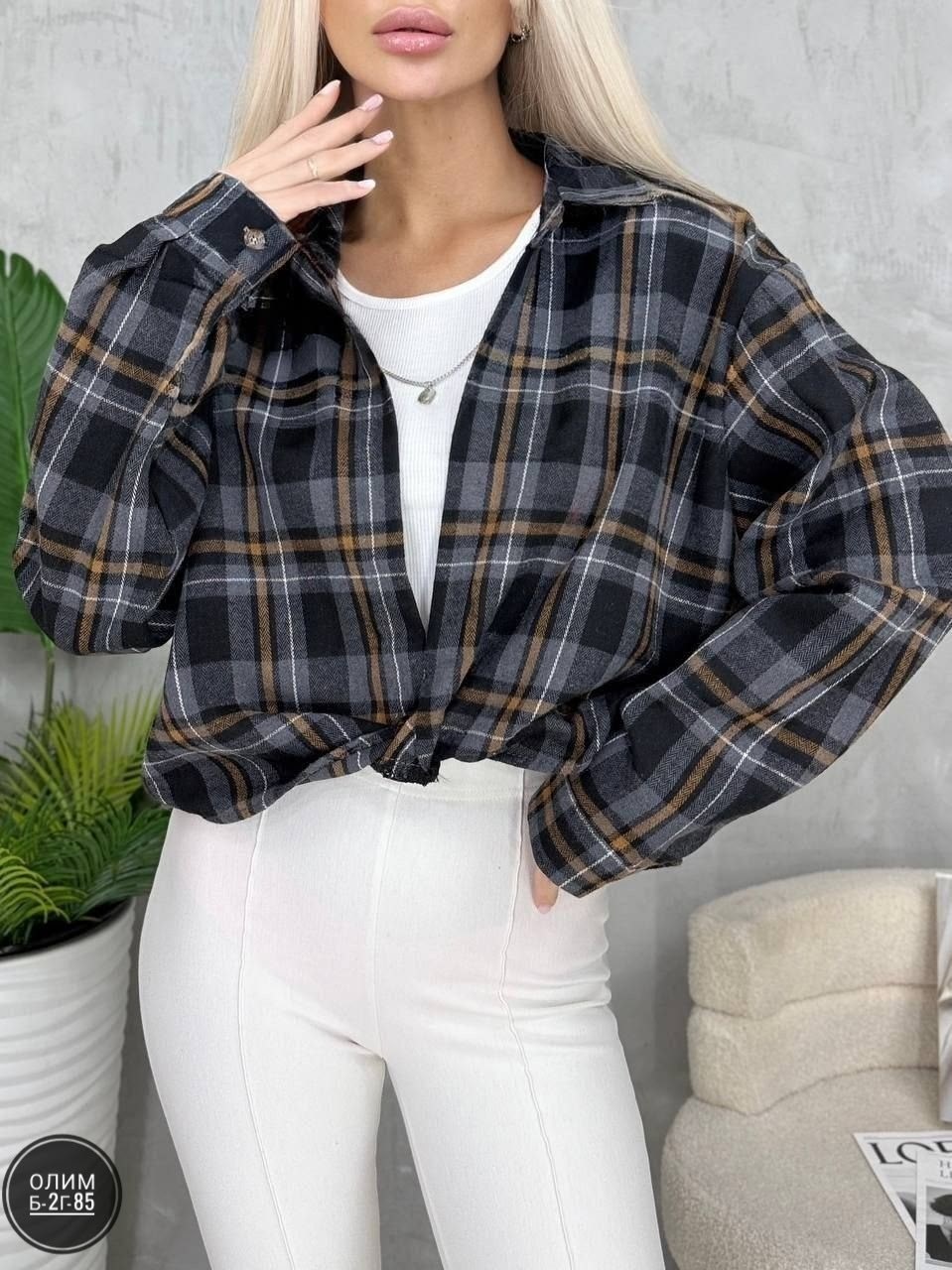 рубашка оверсайз женская в клетку,рубашка оверсайз в клетку thirteen brand,рубашка в клетку тёплая женская,женская рубашка в клетку,рубашка оверсайз в клетку