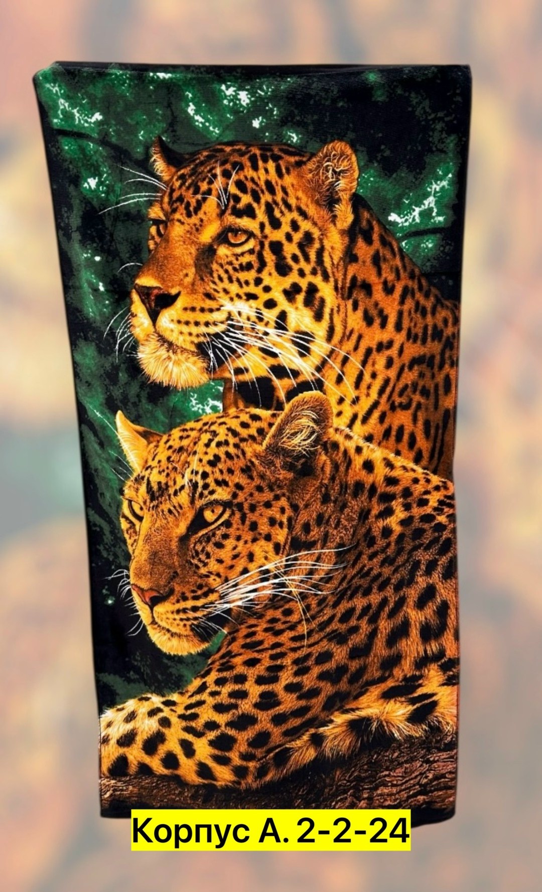 полотенце махровое пляжное,пляжное полотенце,пляжное полотенце вафельное,полотенце для пляжа,полотенце банное пляжное