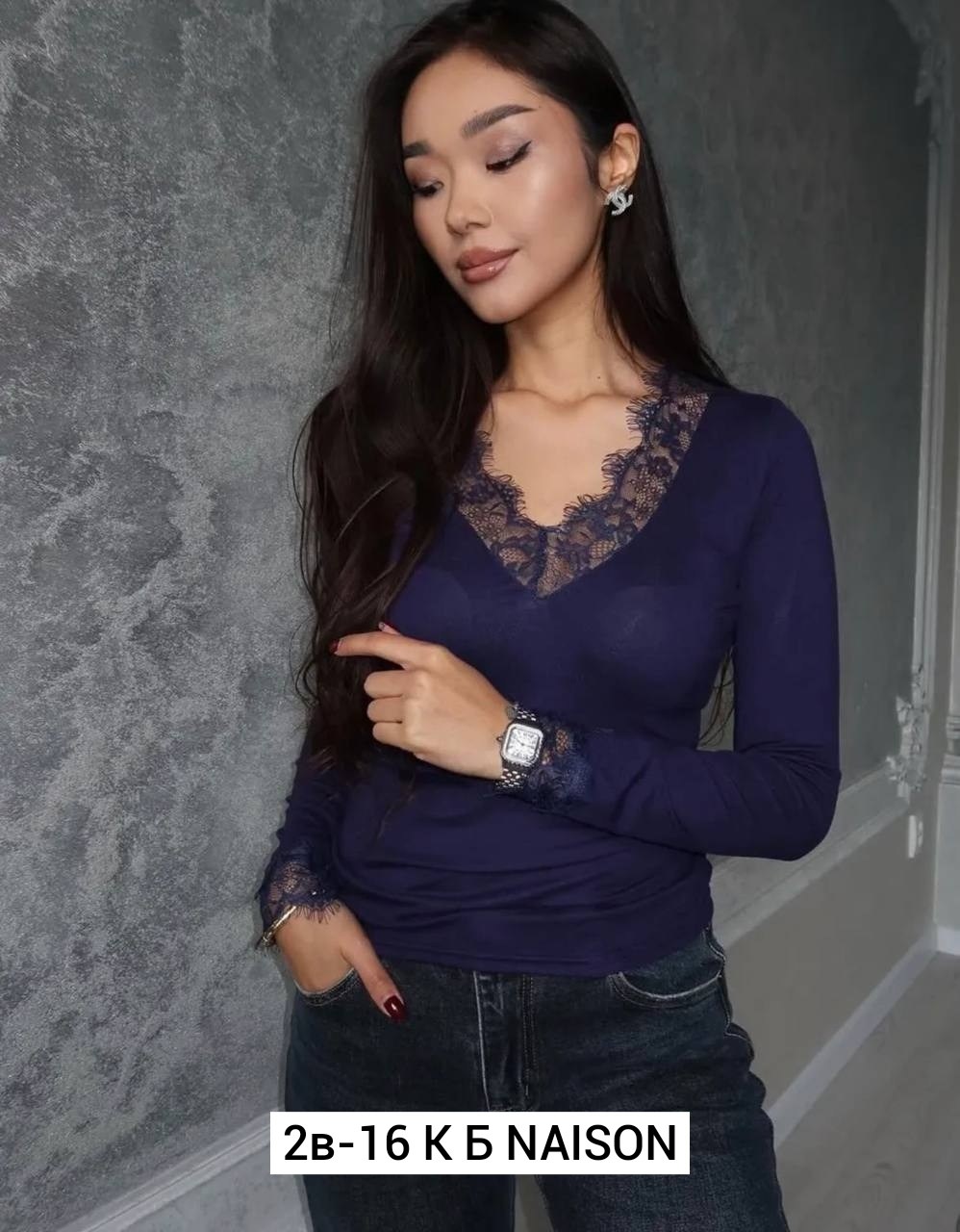 стильная кофта,кофта женская,нарядная кофта,джемпера женские,женская кофточка