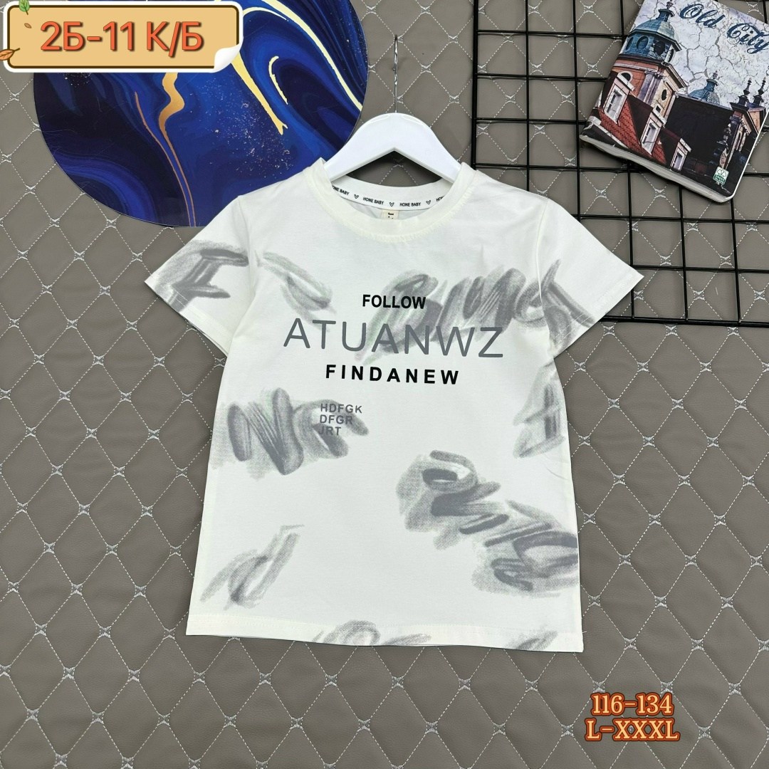 футболка для мальчика,детская базовая футболка,детская футболка,футболки детские,футболка стиль