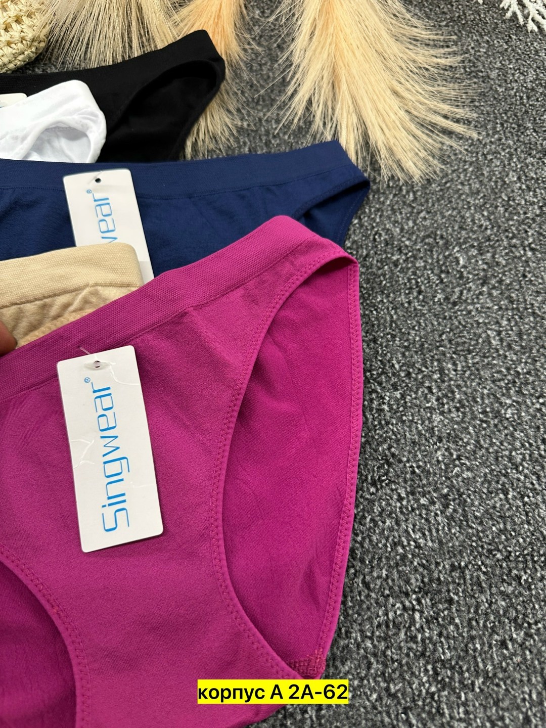 комплект женских трусов,трусы женские,женские хлопковые трусы,комплект трусов слипы,женские трусы хлопок