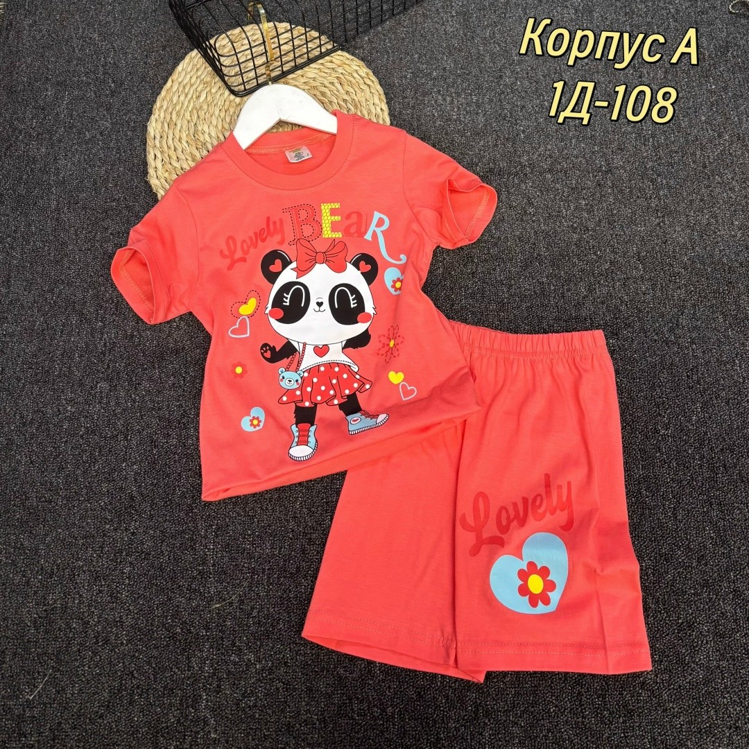 костюм для девочек,костюм летний для девочек,детские костюмы,детский костюм,костюм трикотажный детский