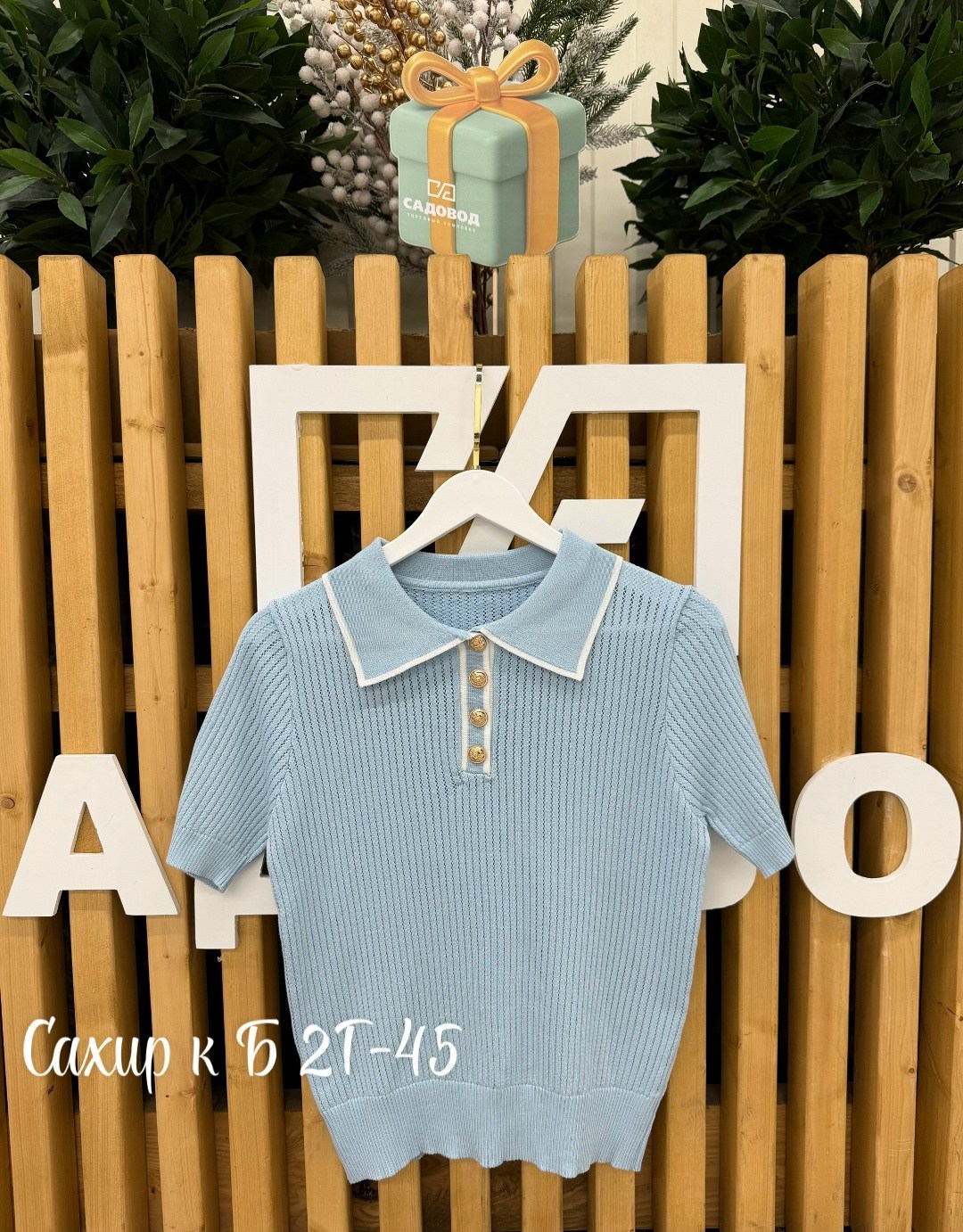 кофта женская,кофточка,джемпер женский,кофта,кофточка на замке