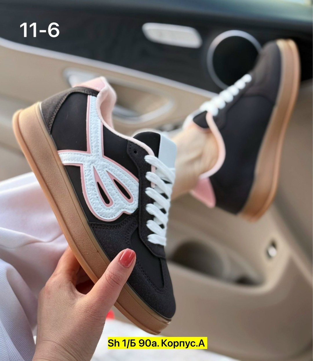 ,кроссовки женскиe,женский кроссовки кеды,повседневные кроссовки,кроссовки кеды