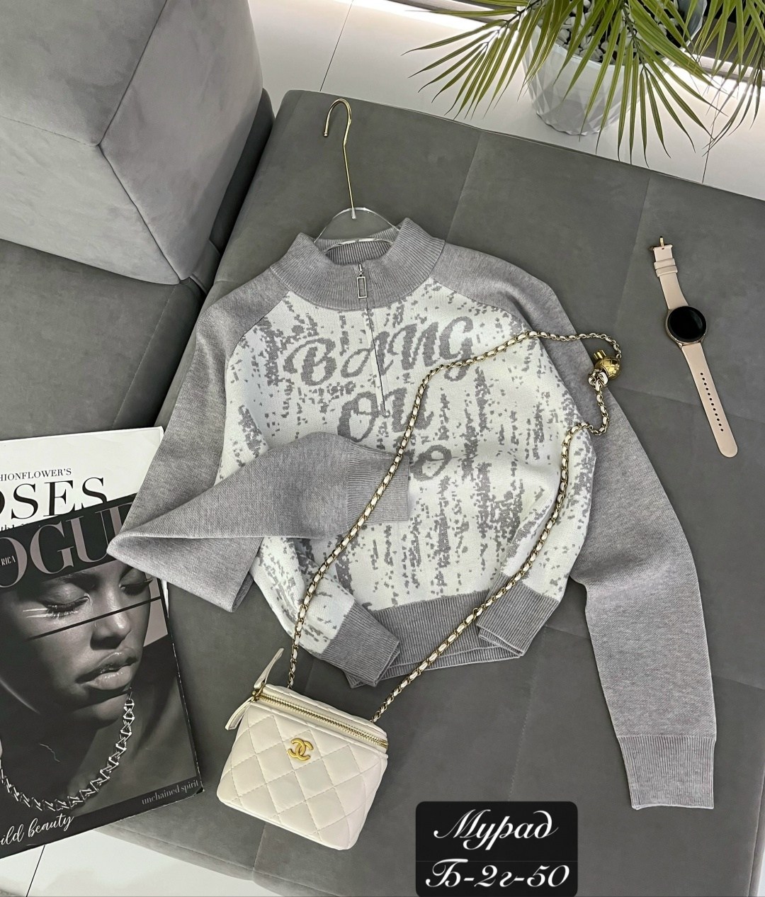 женская кофта,кофта свитер,свитшот женский,свитер,кофта пуловер