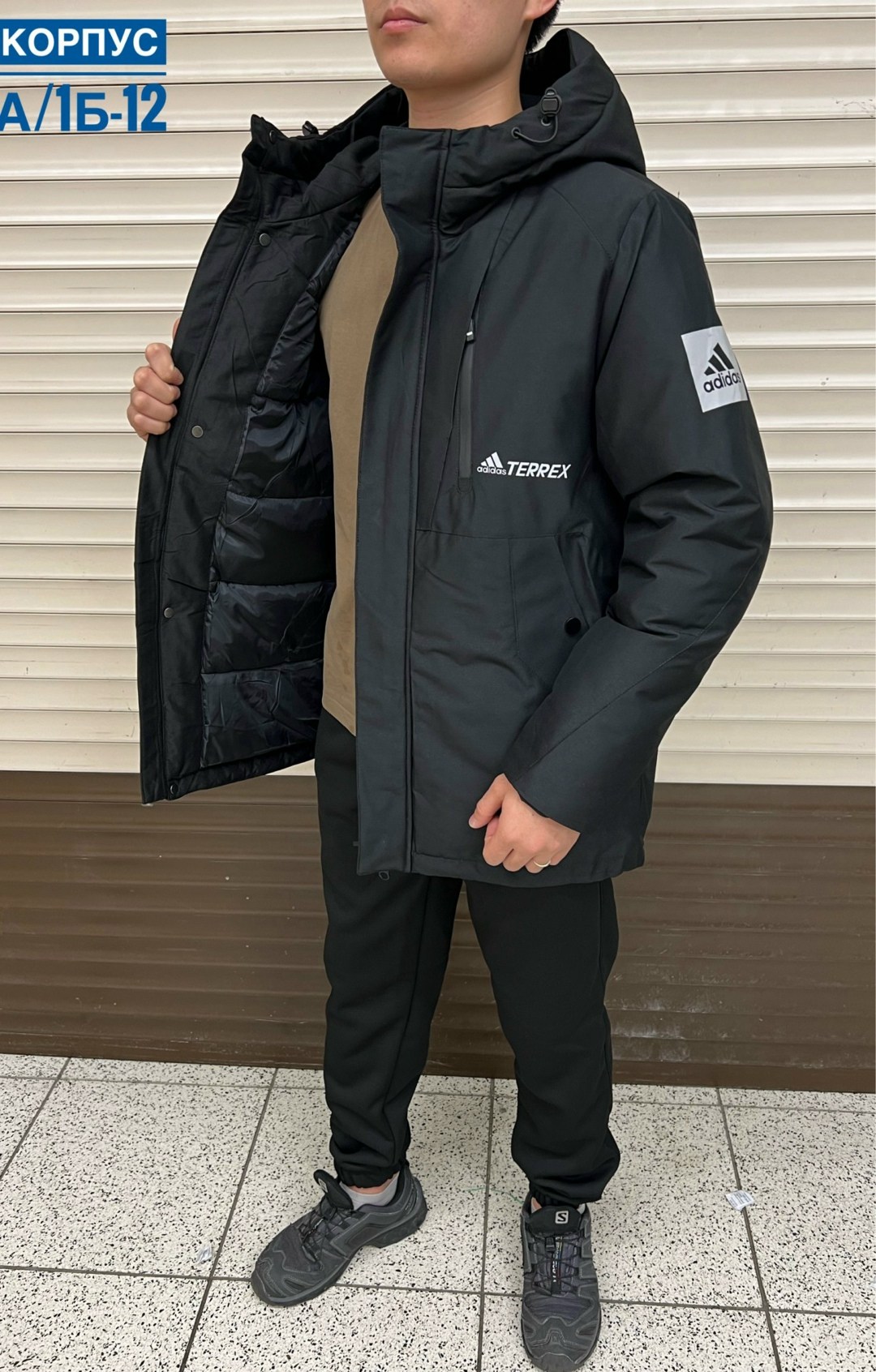 зимняя куртка,куртка,куртка демисезонная мужская,мужская куртка,зимние куртки мужские