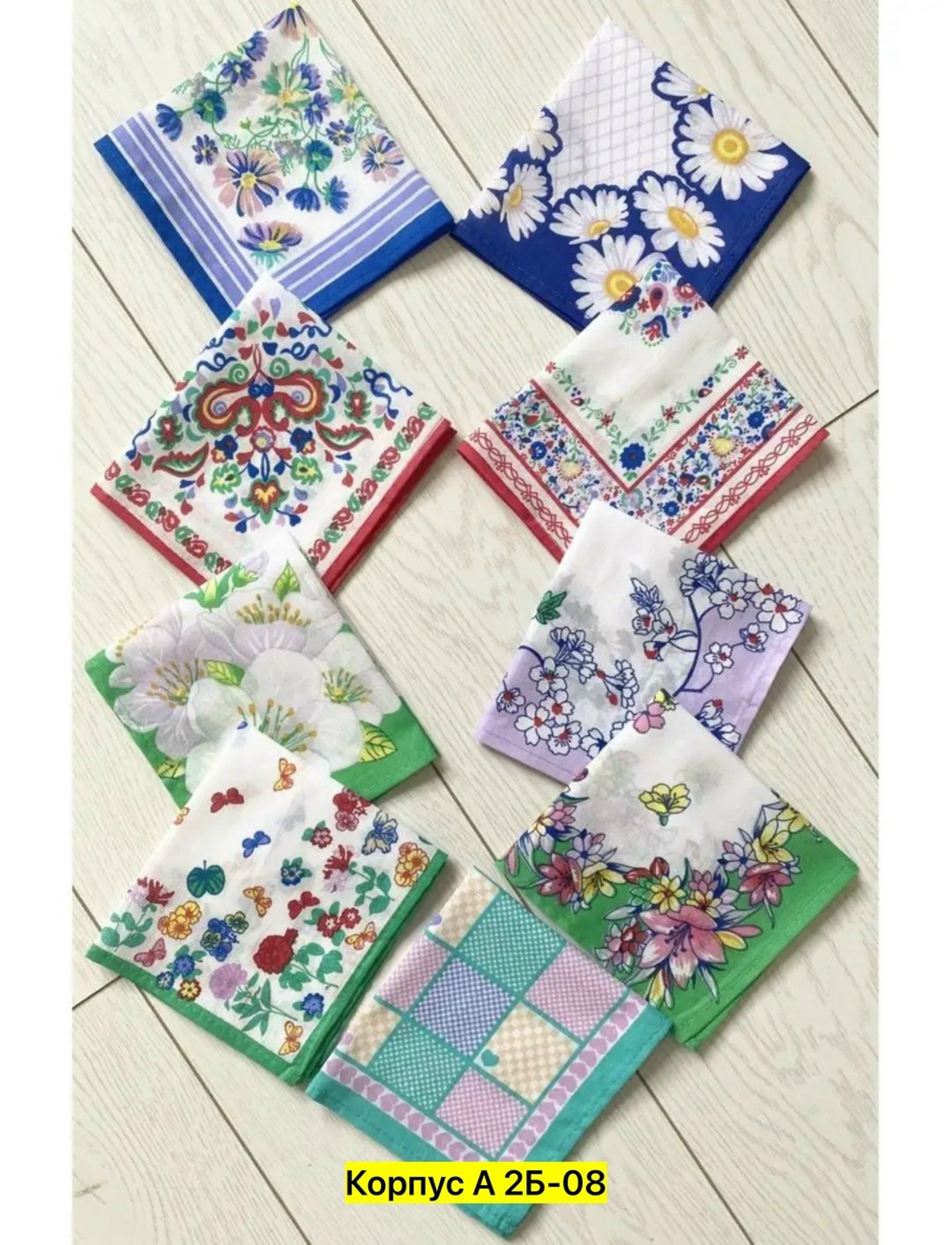 носовой платок,носовой платочек,носовой платок женский,набор носовых платков,набор женских носовых платков