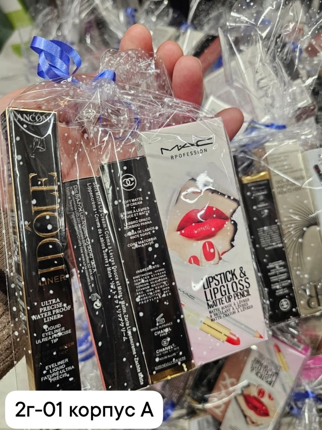 косметика,косметика макияж,декоративная косметика,косметика красивая,набор косметики