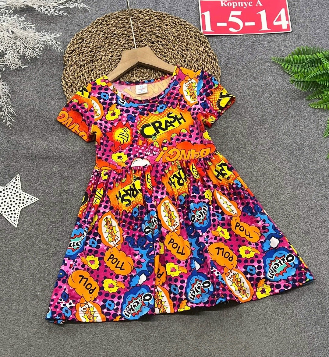 платье для девочек,детское платье,платье детская,леопардовое платье для девочки,платье для девочки летнее