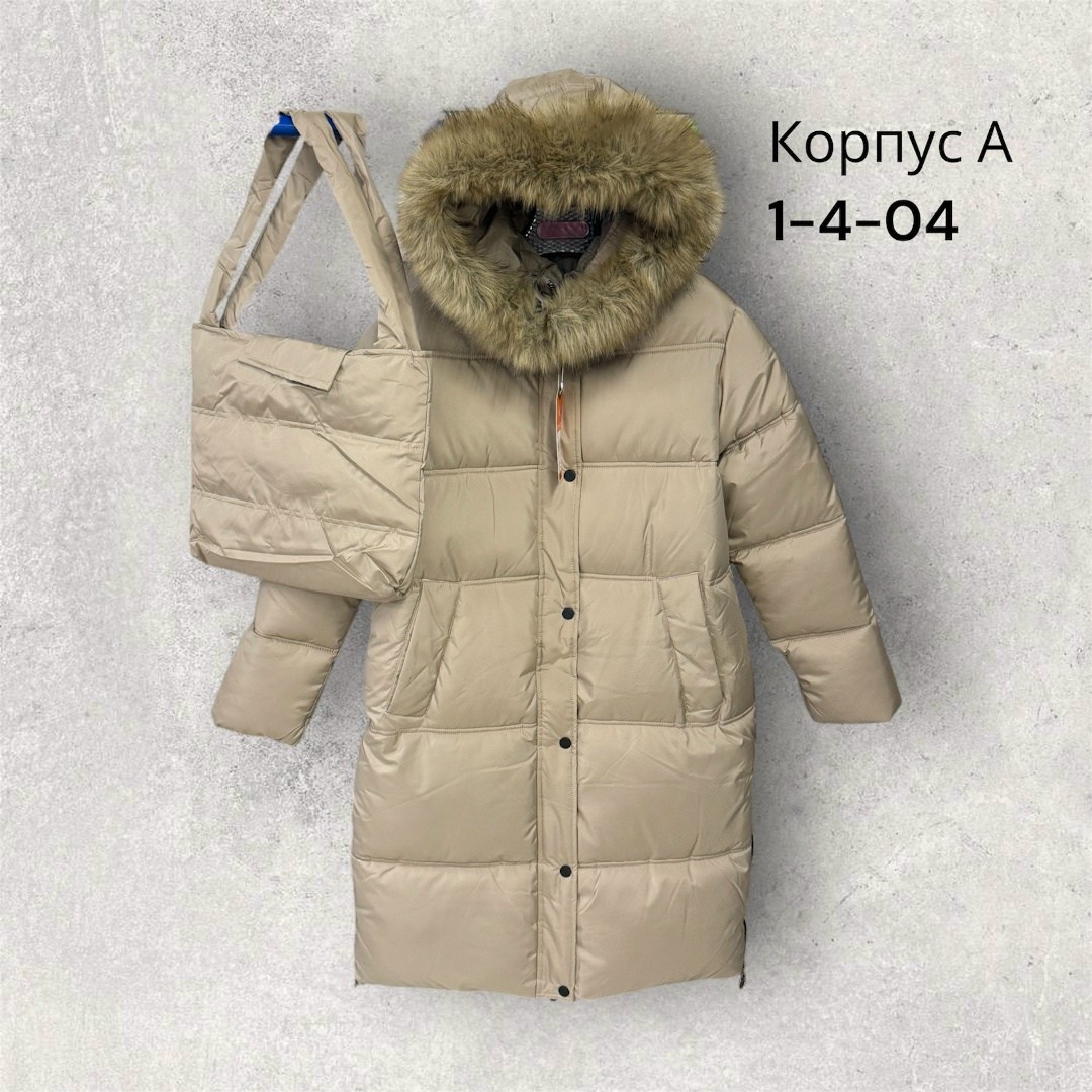 зимняя куртка,куртка женская зимняя,пуховик женский,куртка женская,зимние куртки и пуховики