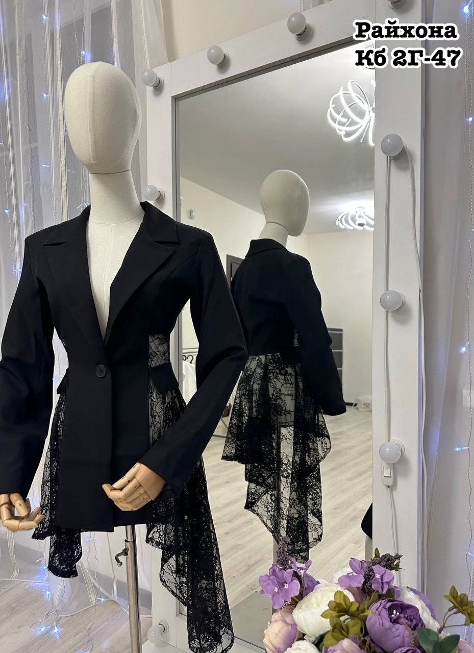 брючный костюм женский,пиджак приталенный удлиненный mischarm,женские жакеты,женские костюмы,женский деловой костюм