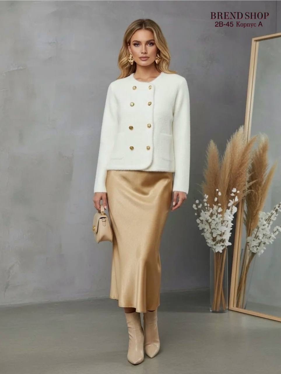 жакет,женские жакеты,стильный жакет,трикотажный жакет,кардиган