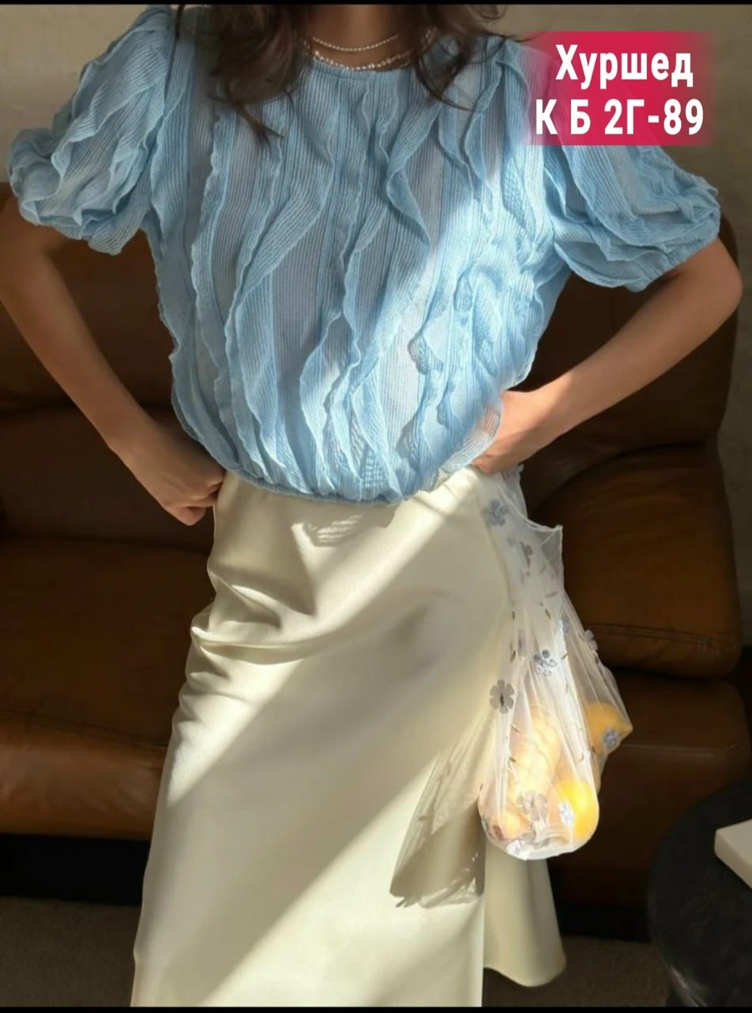 женская блузка,блузка элегантная,блуза,блузка с рюшами,блузка летня