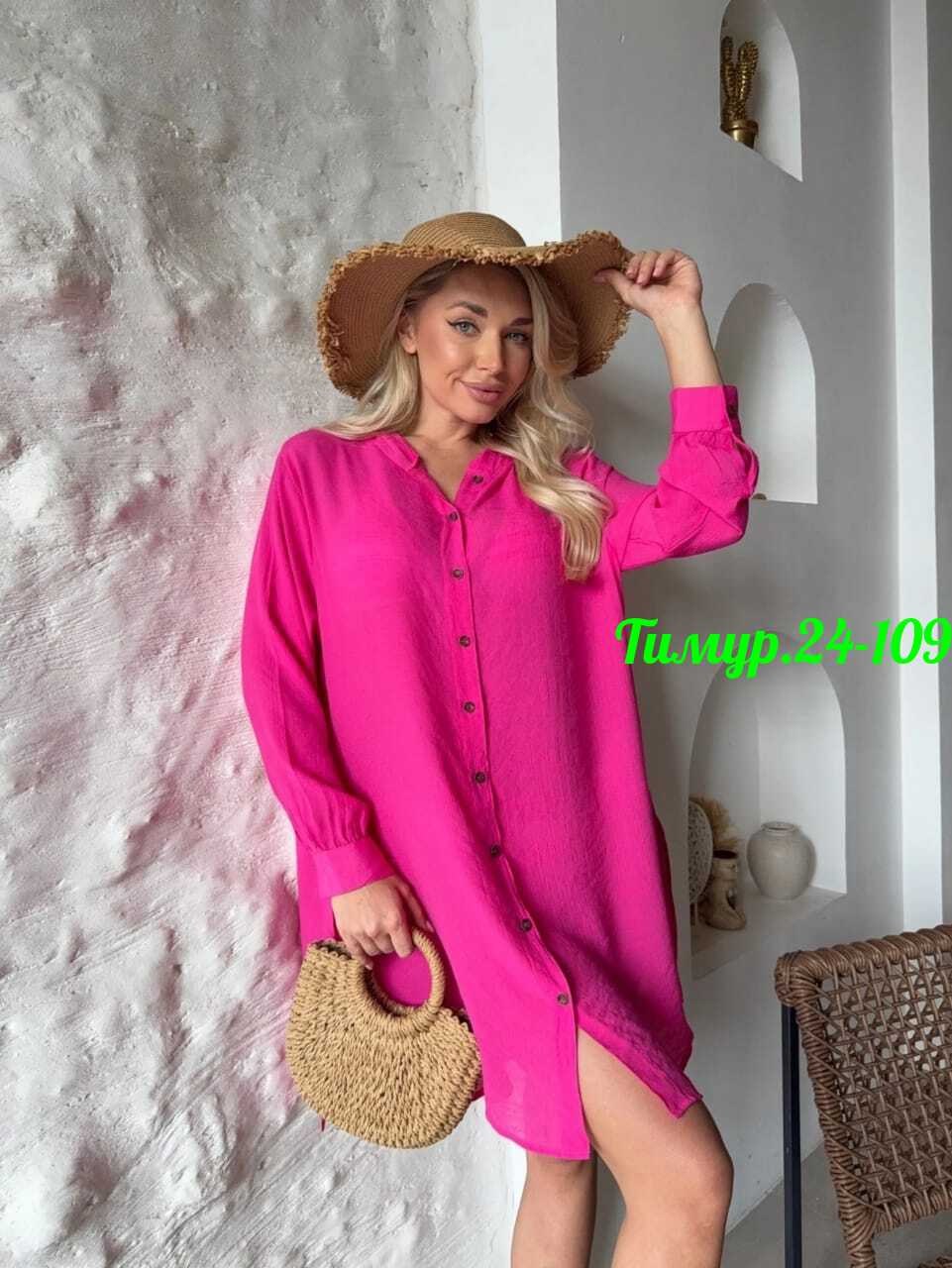 туника пляжная женская,туника пляжная,туника летняя пляжная,туника женская,туника рубашка пляжная