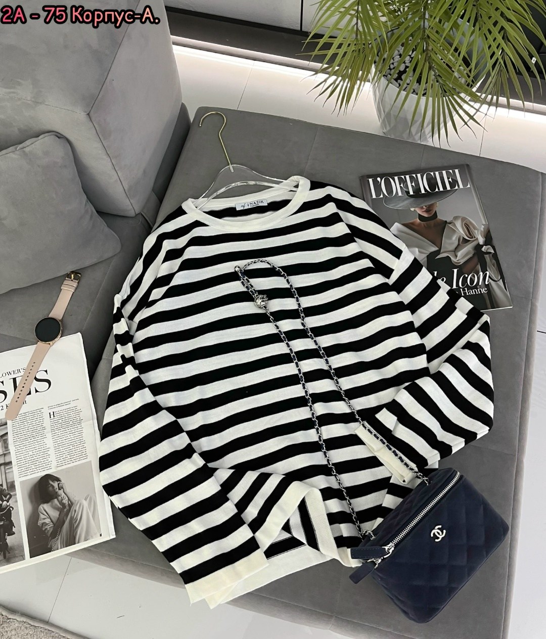 кофта женский,кофта свитер женский,свитшот женская,джемпер в полоску,свитер кофта