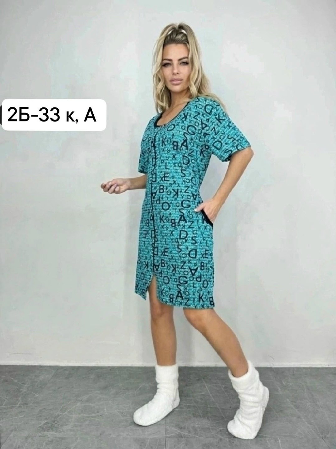 халат женский,платье женские,платье,халат женский домашний,платья