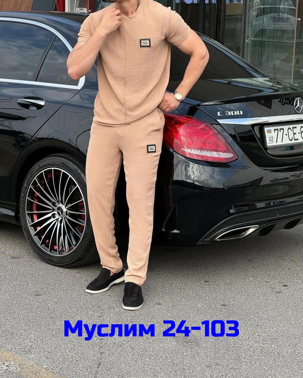 спортивные мужские костюмы,спортивный костюм мужской спортивный костюм,мужская мода,костюм двойка мужской,костюм мужской